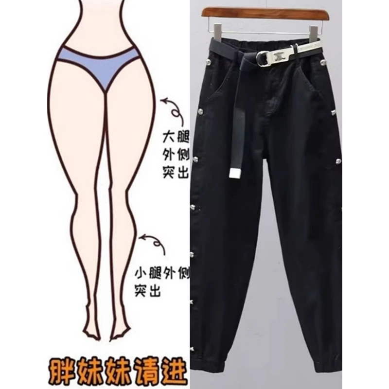 裤子女松紧腰休闲裤2025春秋小个子女休闲裤束脚萝卜裤九分哈伦裤