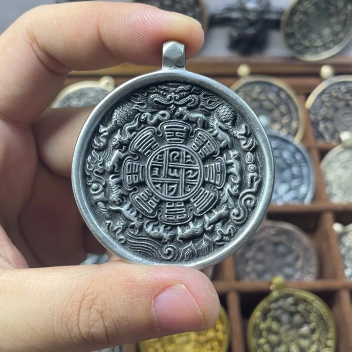 白铜奸雄九宫八卦牌