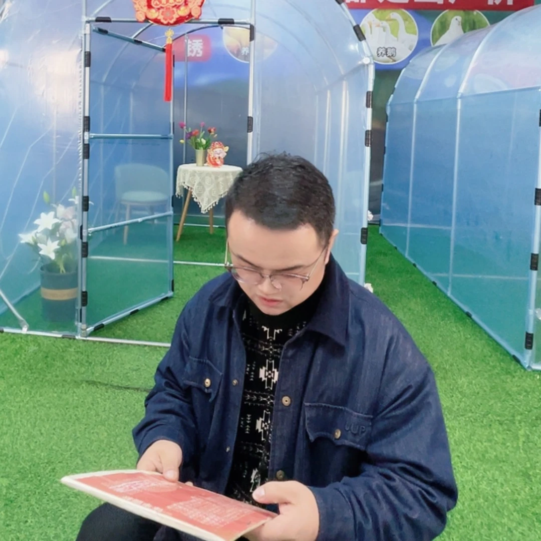 努***动多功能户外养殖棚