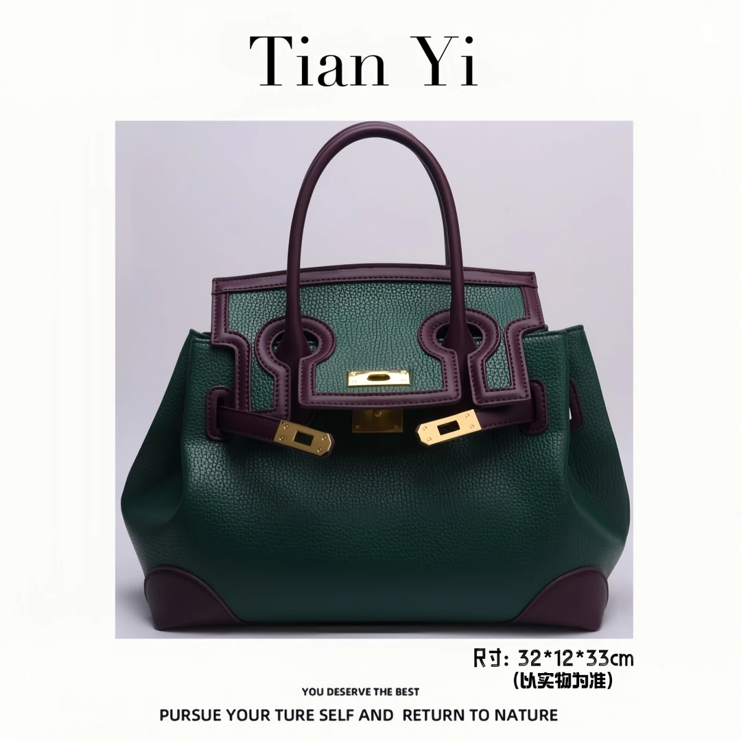 【Tian Yi渠道货】-2025新款轻奢单肩手提斜跨包  5678 雍容华贵