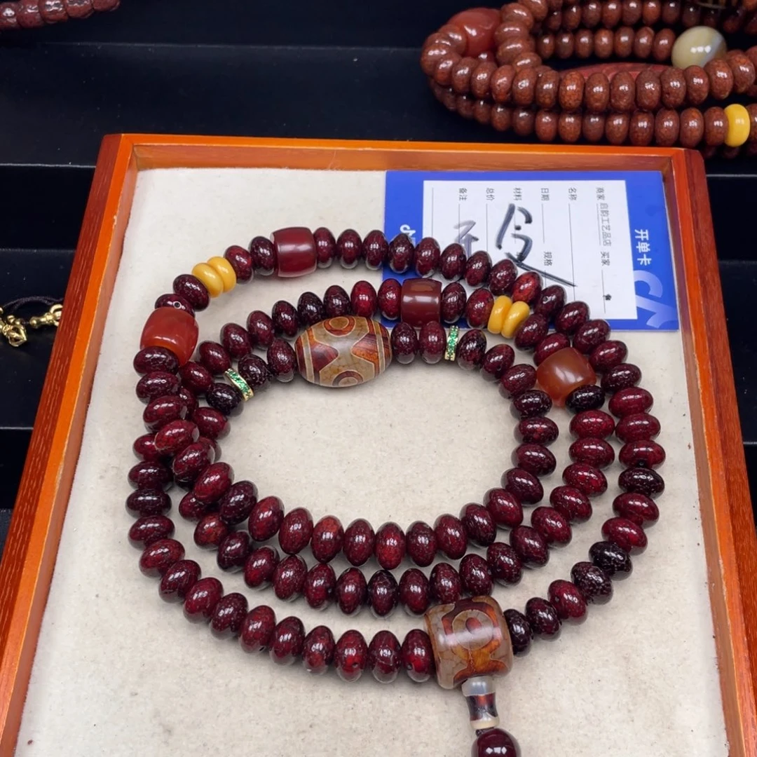 吊坠星月菩提邕***店星月