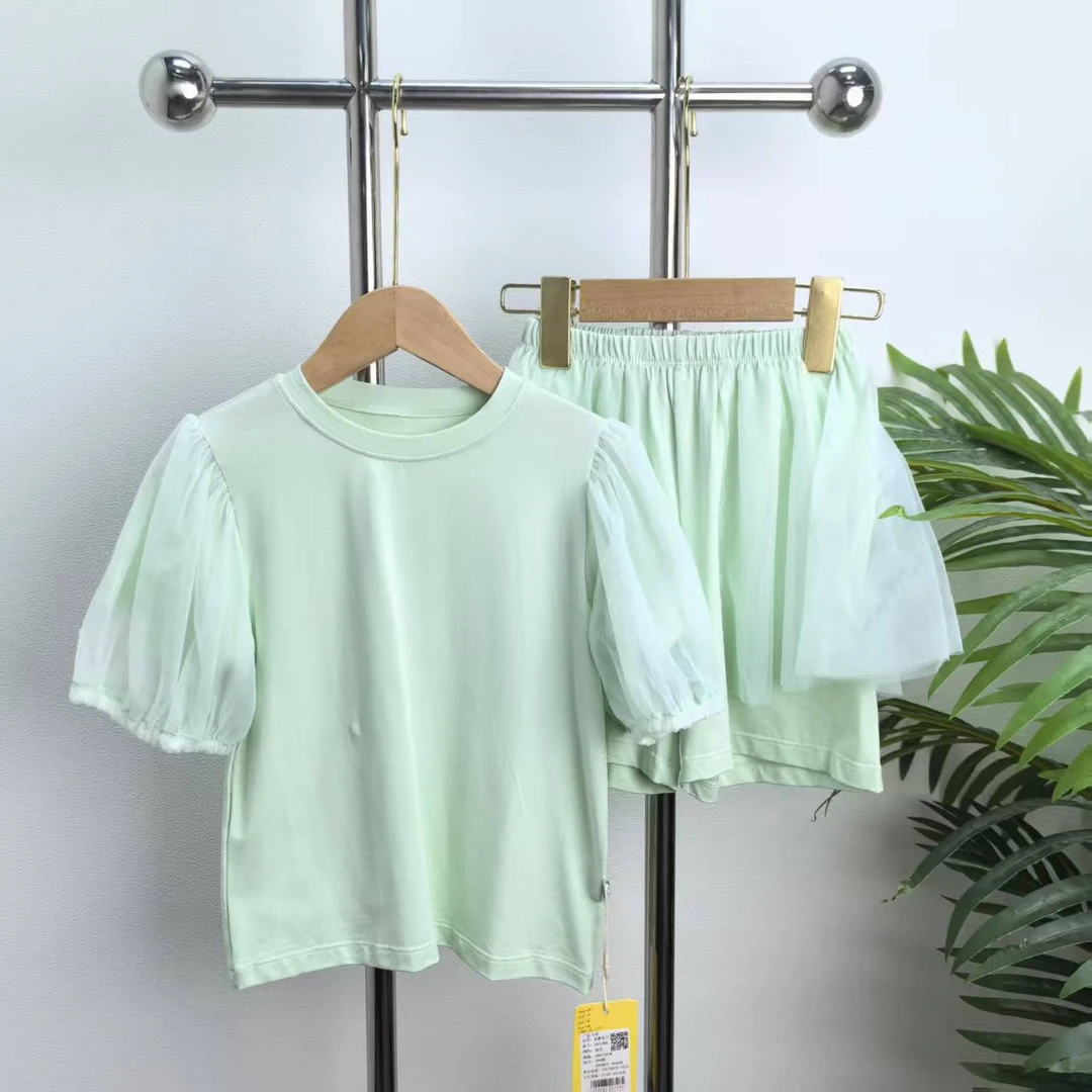 【1699】绿色素雅夏日居家服