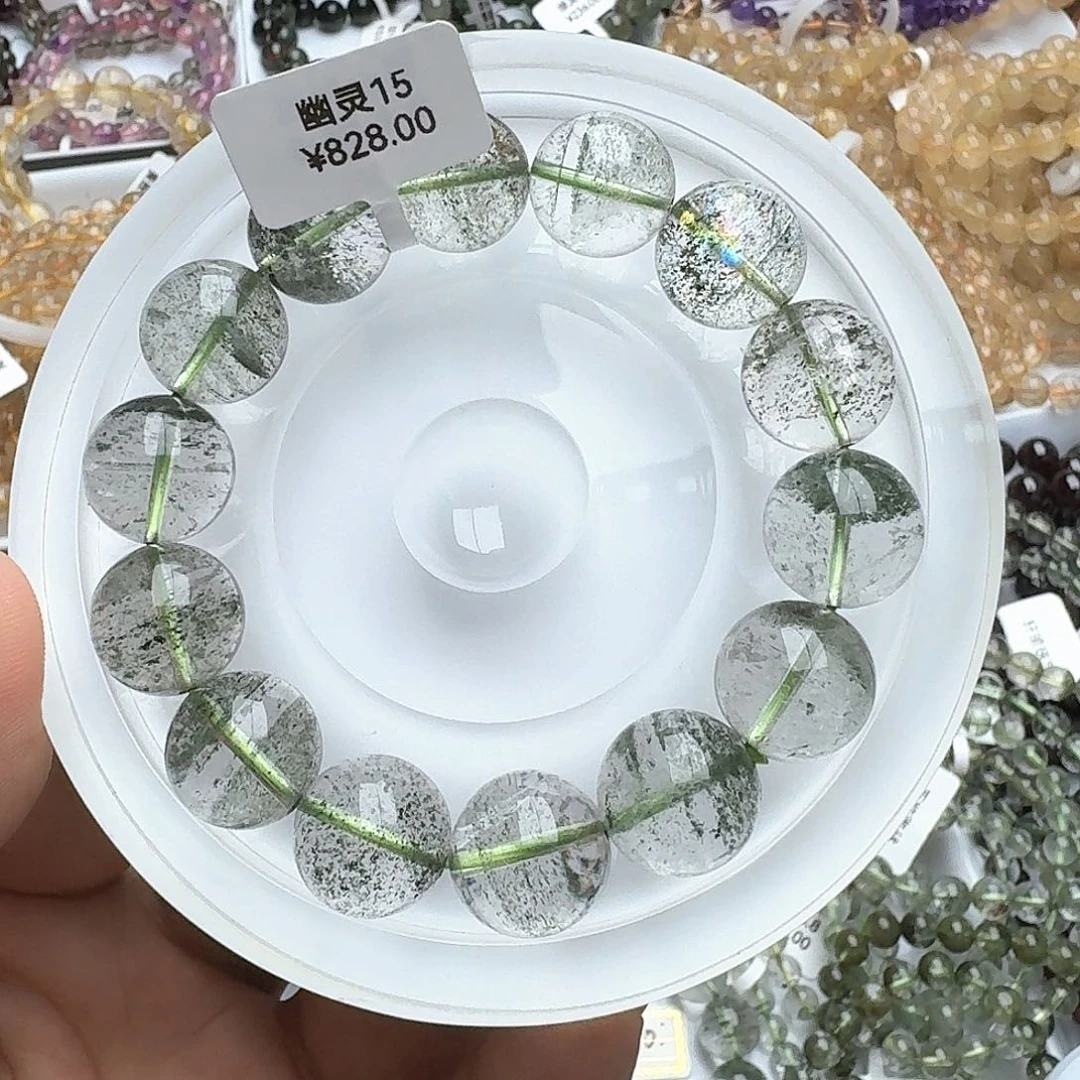 水晶手链未镶嵌幽灵15+