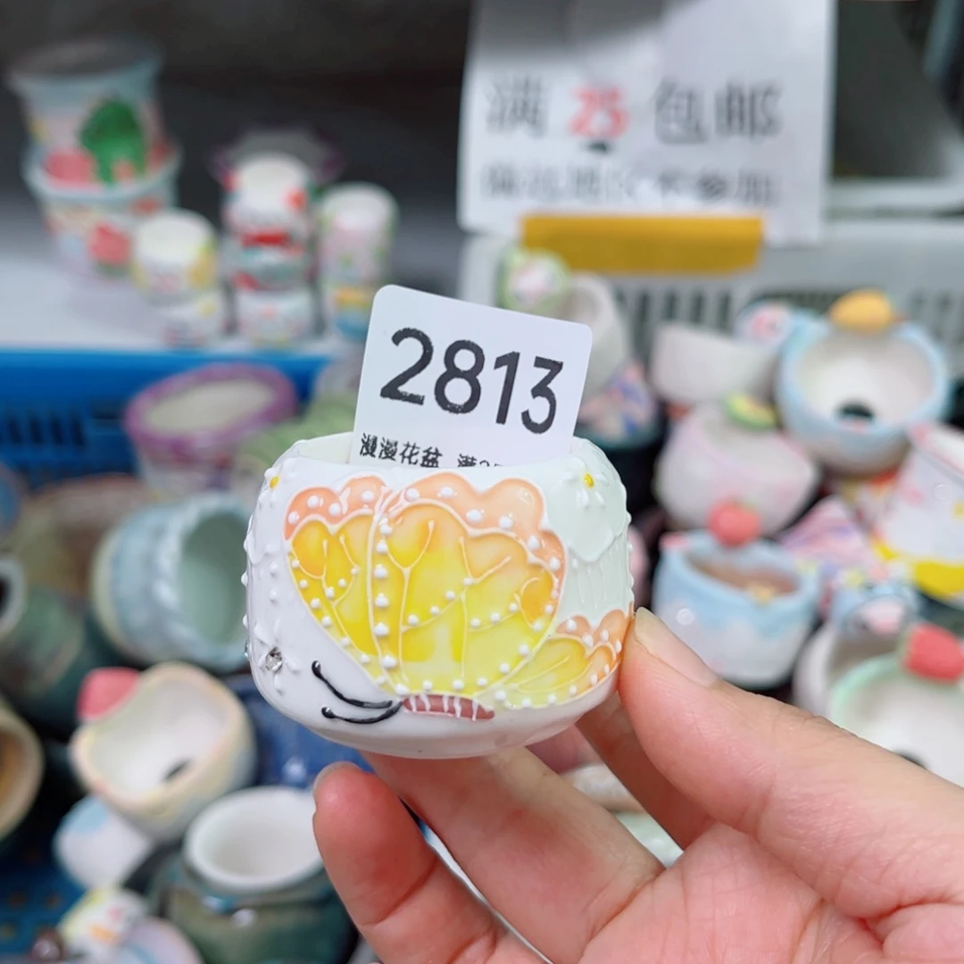 景德镇手工制作2813口3.5