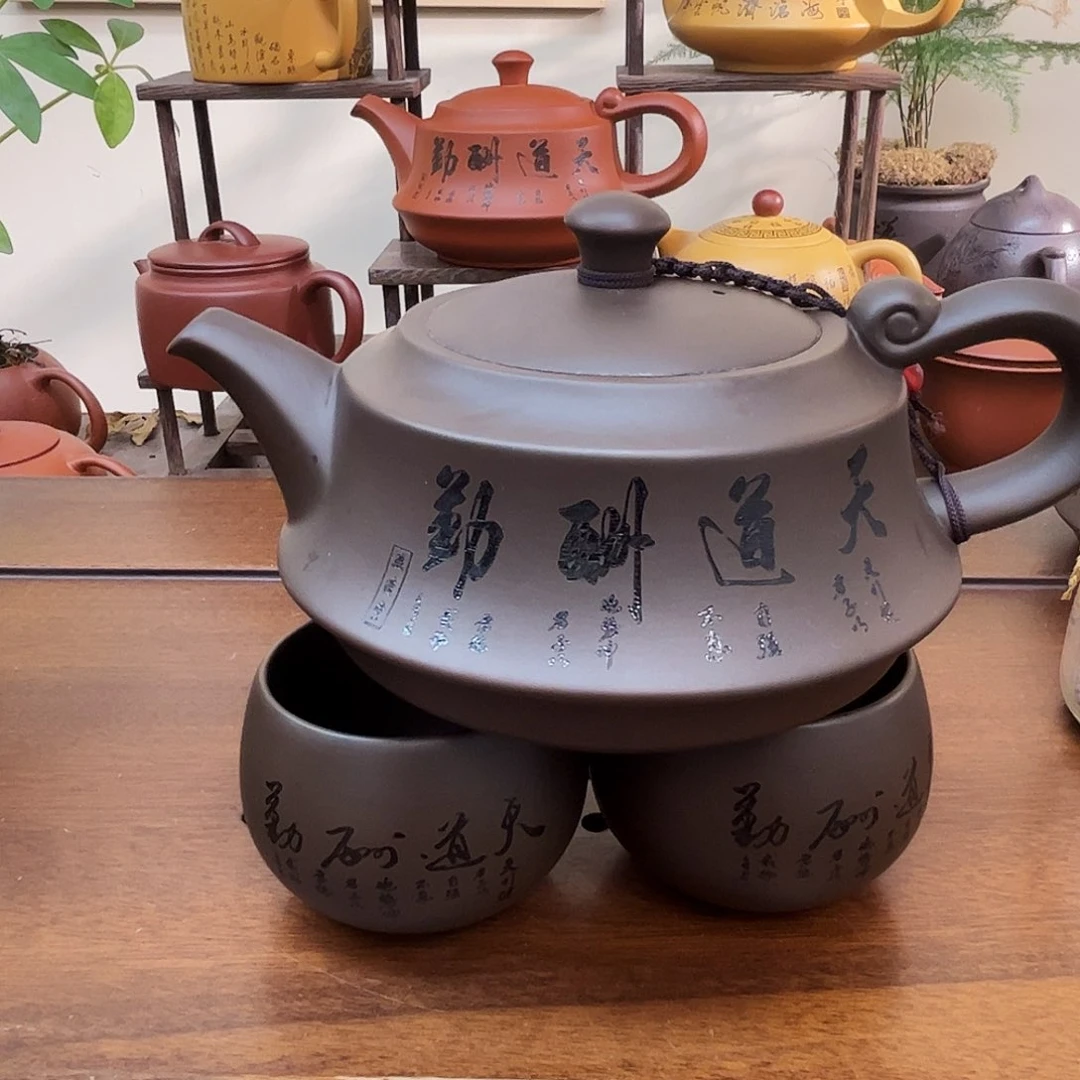 480毫升➕2个主人杯intonehhh