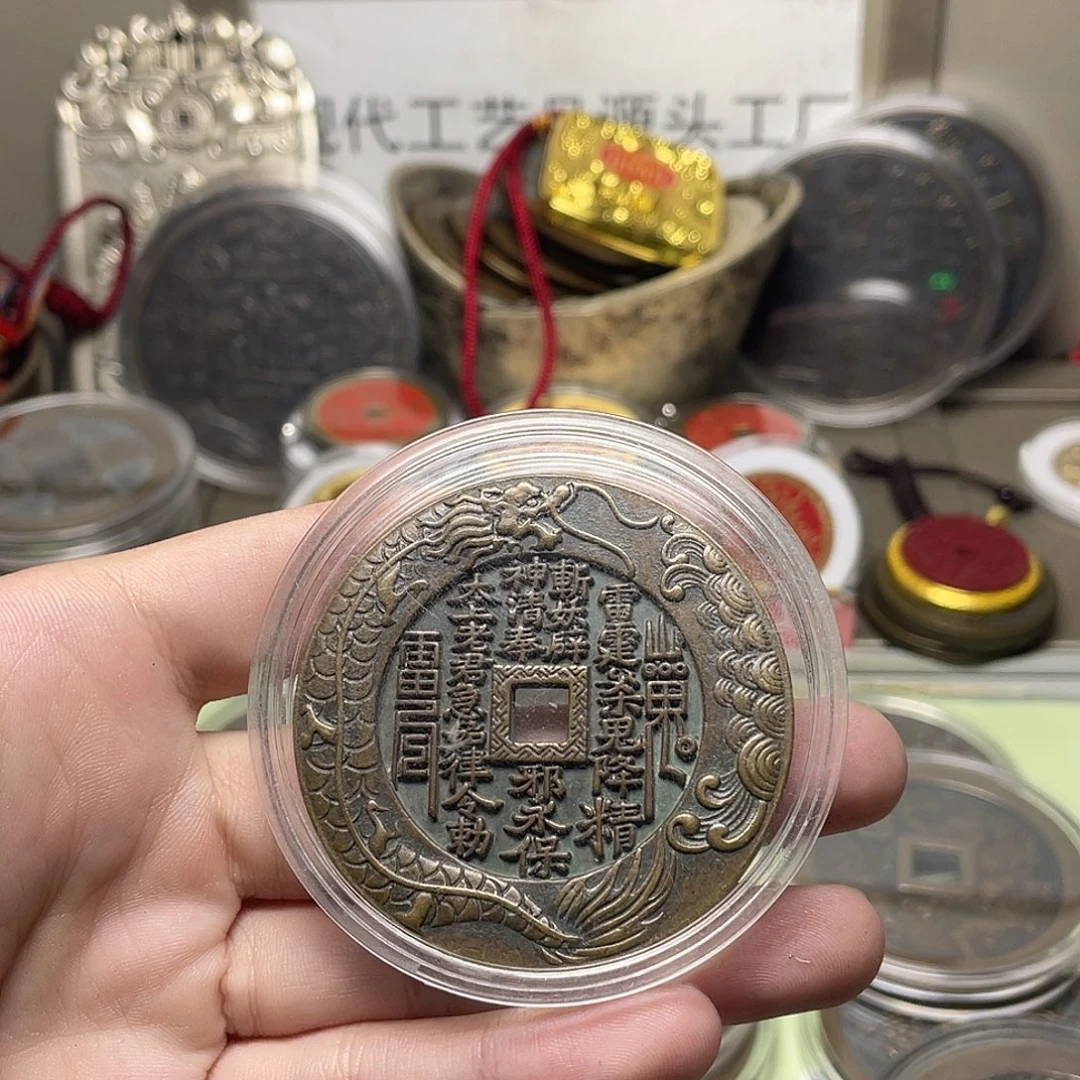 服***农铜一物一拍 现场下单