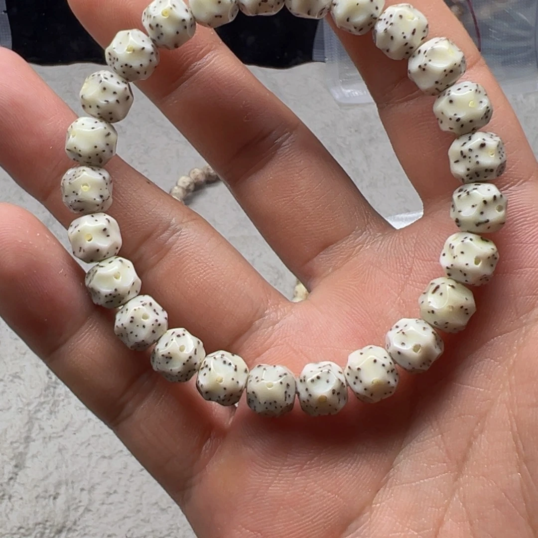 星月菩提吊坠链接2