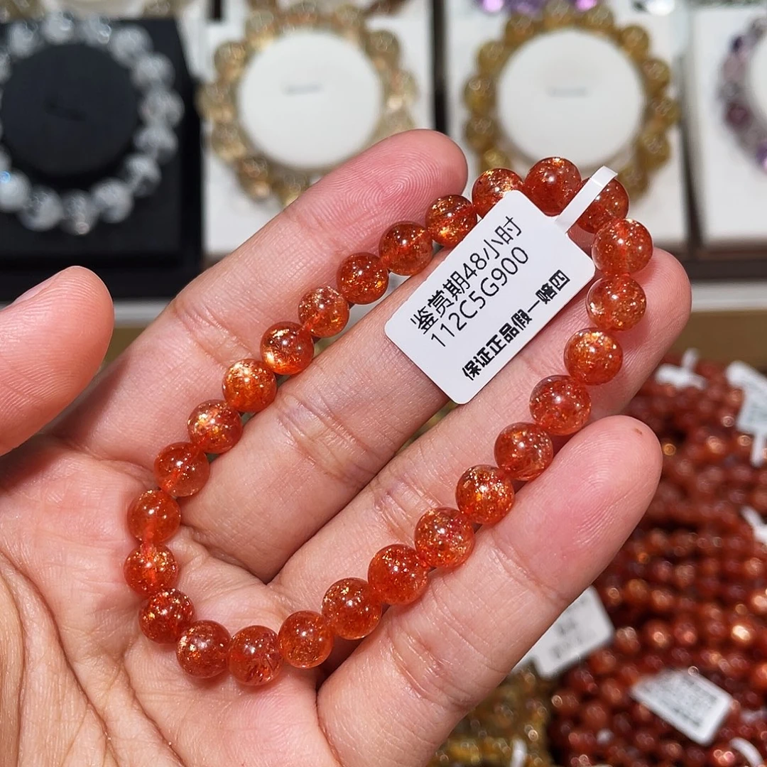 长石手链未镶嵌辣椒油红金太阳7.5mm