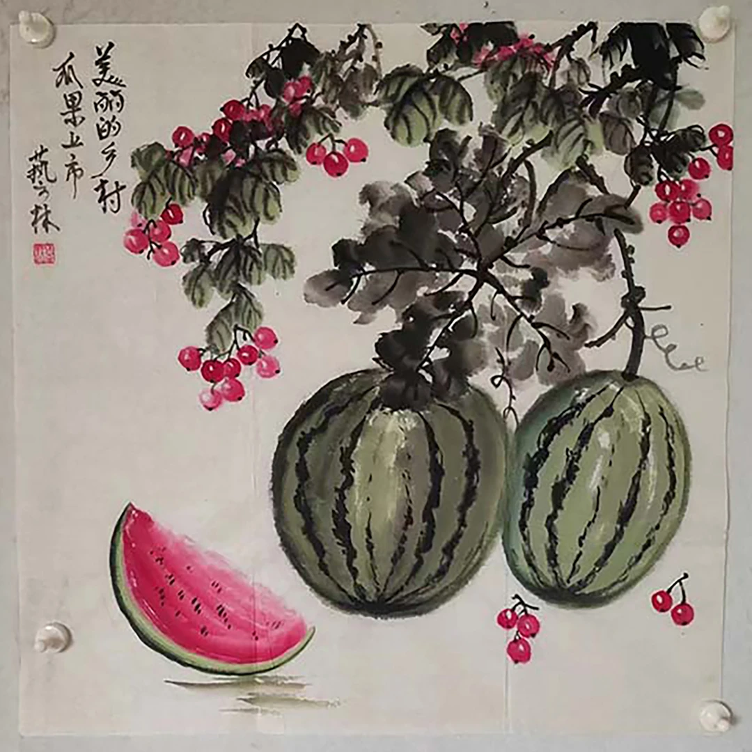 4177 老字画《西瓜》斗方  尺寸 68×68