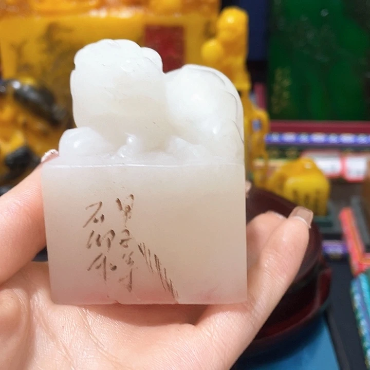 寿山石印石篆刻印章引首章闲章姓名章生日礼物