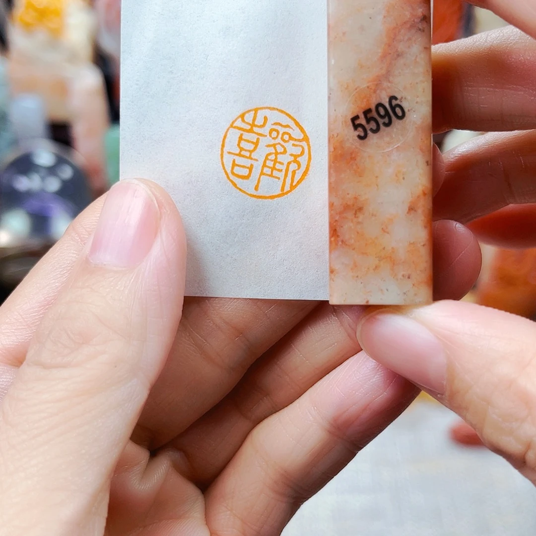 寿山石印石5596包邮包刻