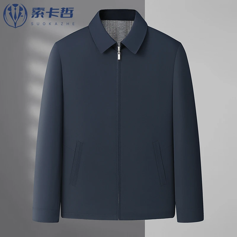 春秋新款加大码夹克男士爸爸装商务休闲加肥上衣肥佬特大宽松外套