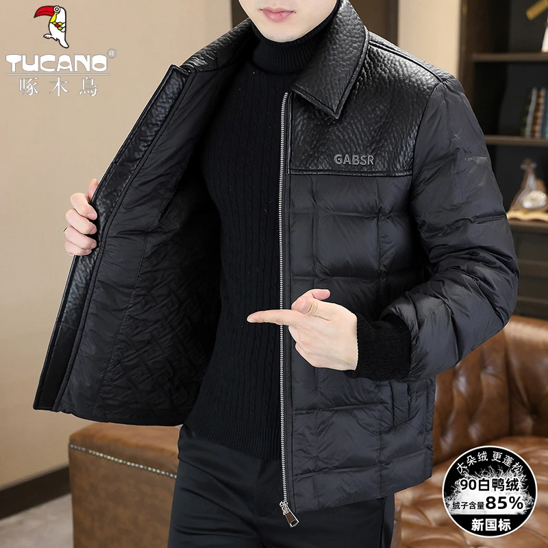 TUCANO/啄木鳥冬季新款时尚拼接翻领拉链夹克羽绒服保暖白鸭绒男