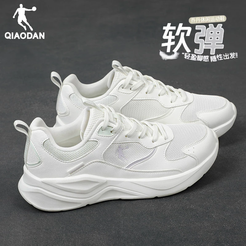 乔丹运动鞋女2025新款冬季透气老爹鞋官方旗舰正品网面跑步女鞋子