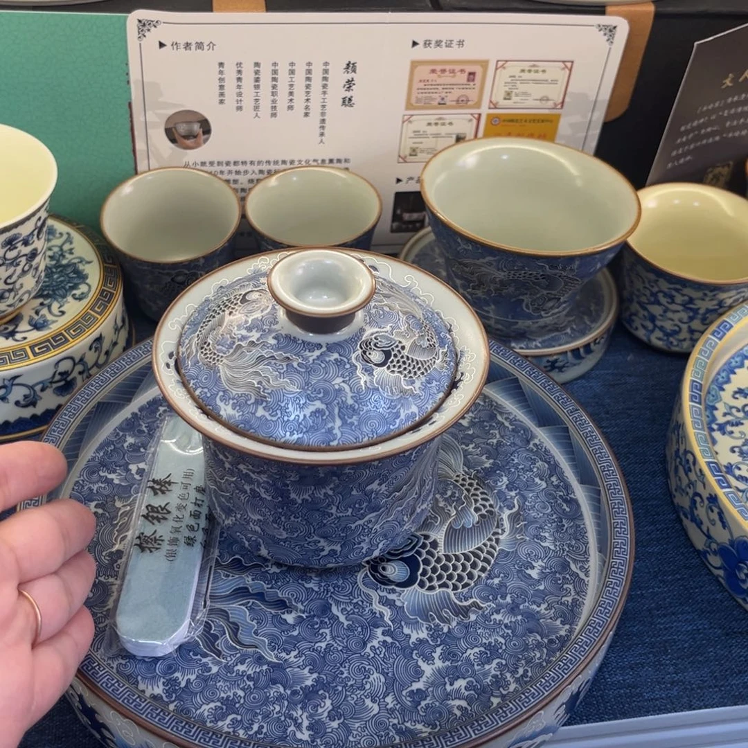 陶景德陶瓷盖碗茶具