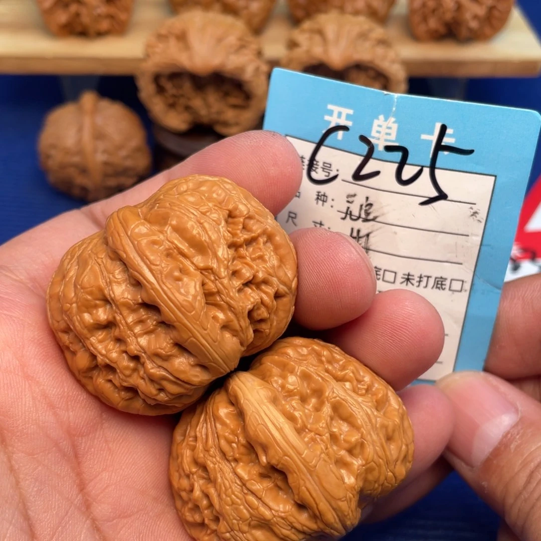 把件文玩核桃文玩