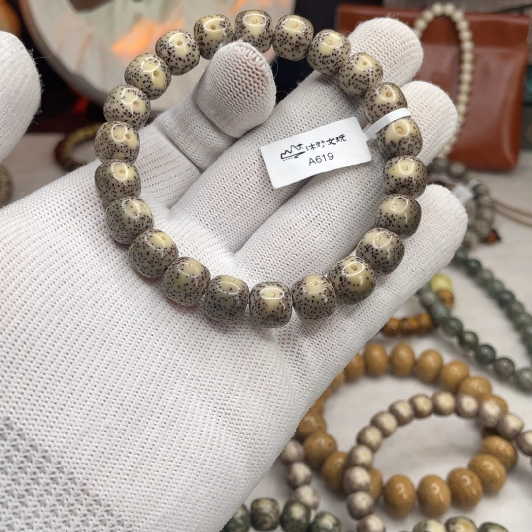 星月菩提手串10.5x9.5灰瓷白双留白针尖星a619