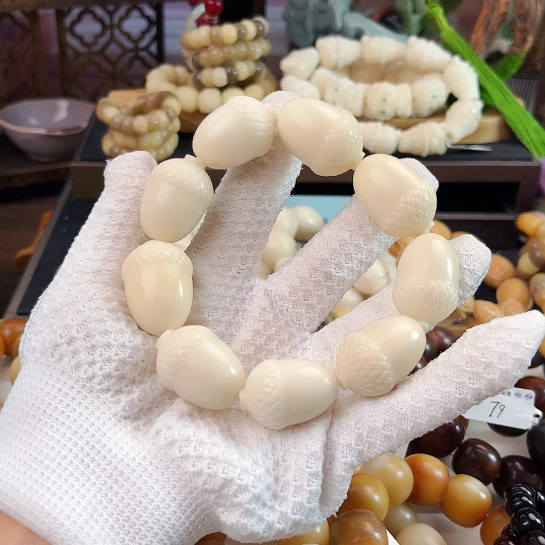 菩提根/象牙果手串松果微瑕不退换
