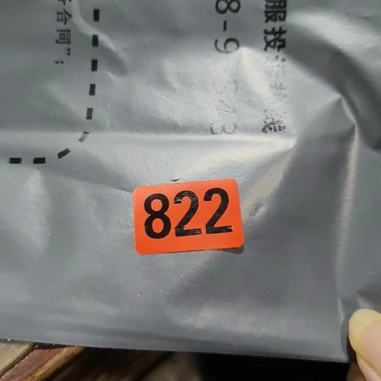 筱***)民俗文化研究中心