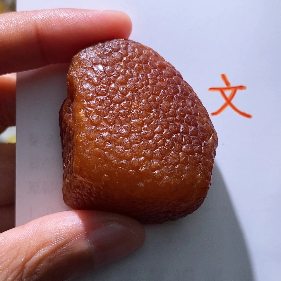 琥珀未镶嵌珠宝奇石70