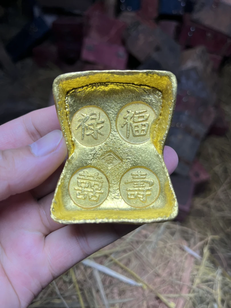 精选好物福禄寿喜腰锭