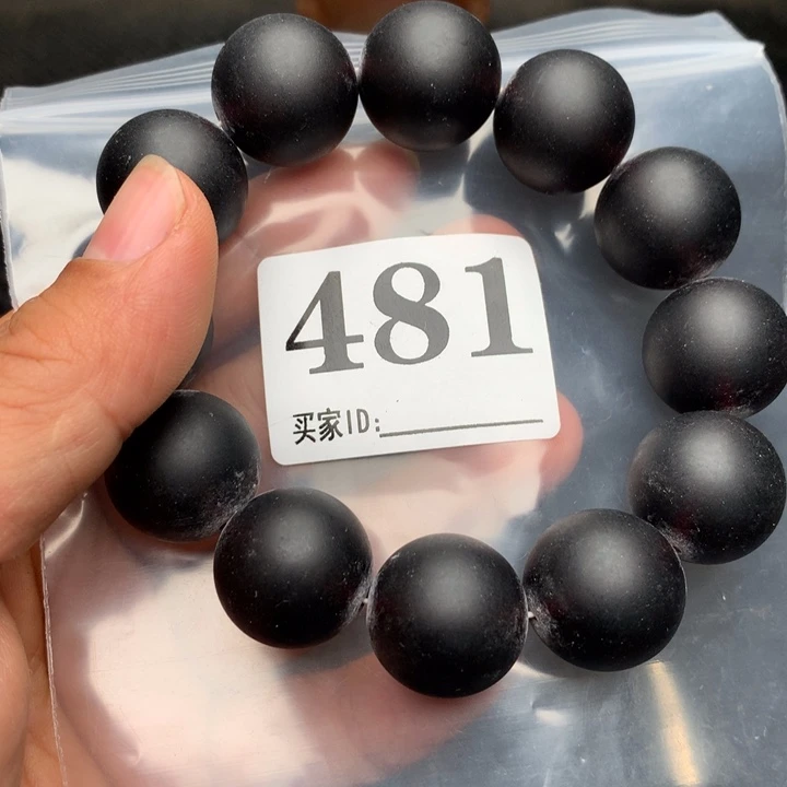 大果紫檀（缅甸花梨）