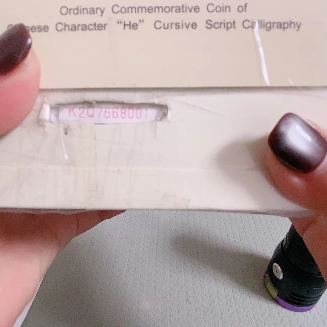 K2Q7668888白小白.5