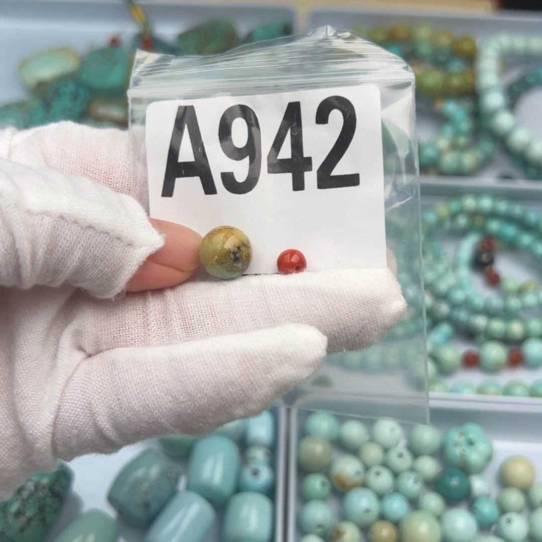 未镶嵌卡11圆珠南红玛瑙