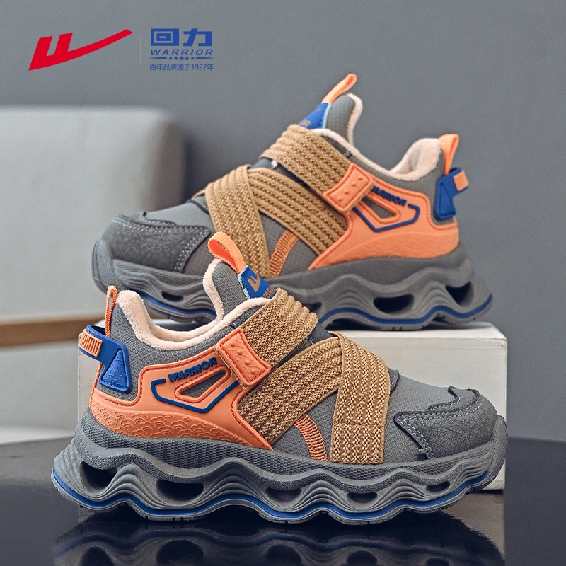 回力童鞋男童跑步鞋潮流百搭户外运动鞋2025冬季皮面儿童二棉鞋子