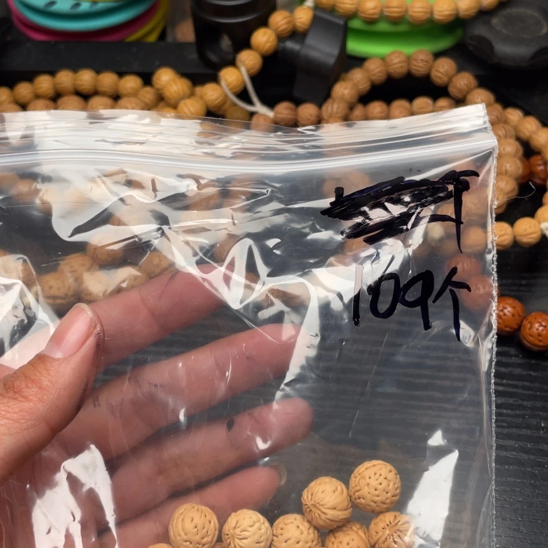 【闪购商品】不**辞散子批发40米