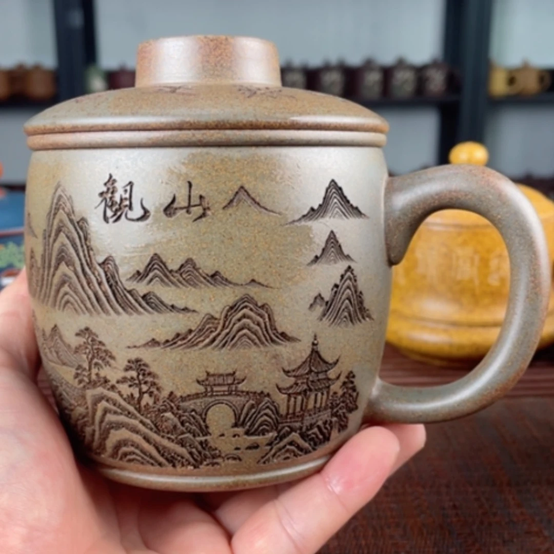 【闪购商品】茶杯紫砂宜兴原矿紫砂盖杯