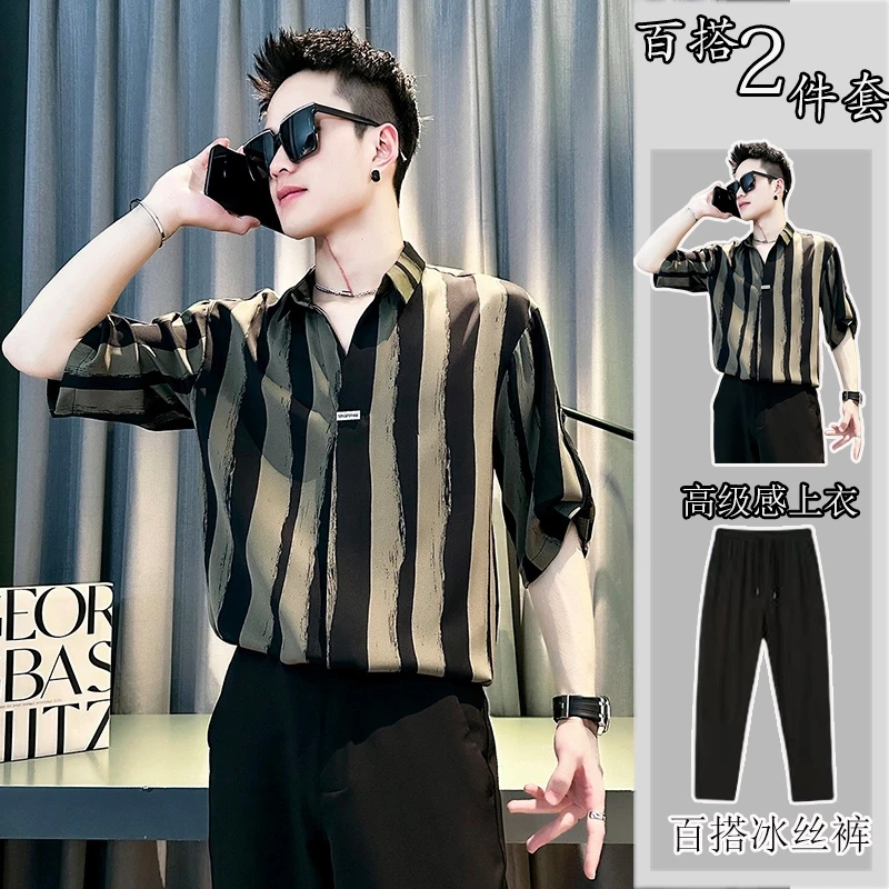 痞帅冰丝条纹短袖衬衫夏季高级感薄款轻熟风衬衣男装五分袖上衣服