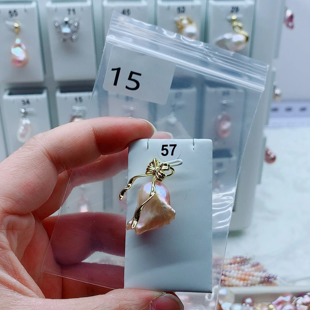 淡水珍珠吊坠(不含链)合金