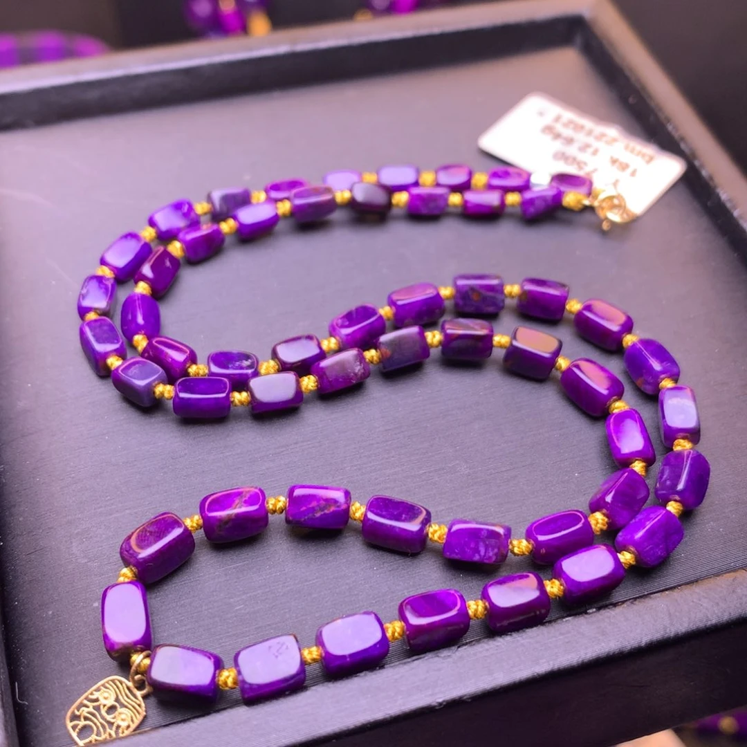 苏纪石（舒俱来）18K金镶嵌项链