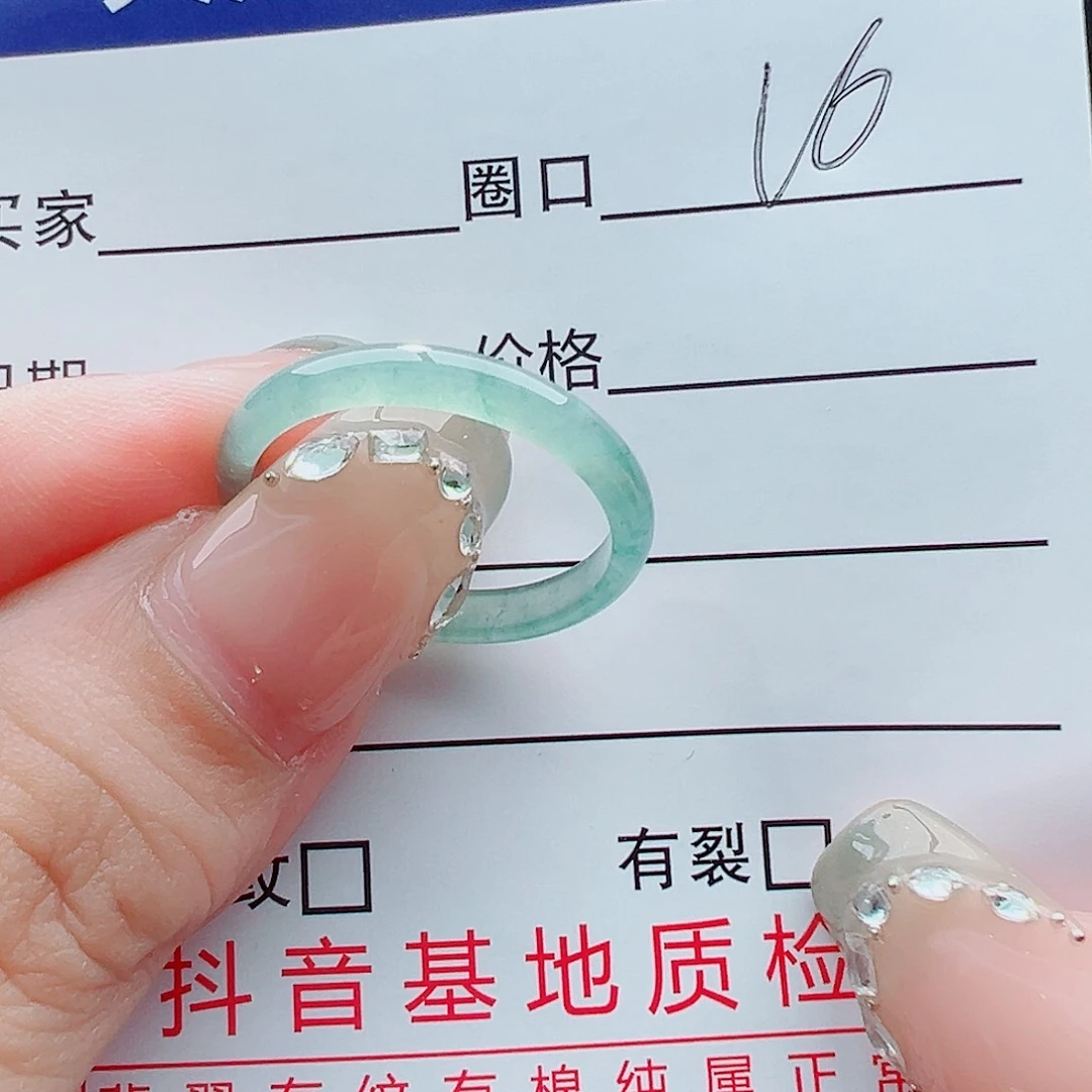 未镶嵌戒指翡翠戒圈