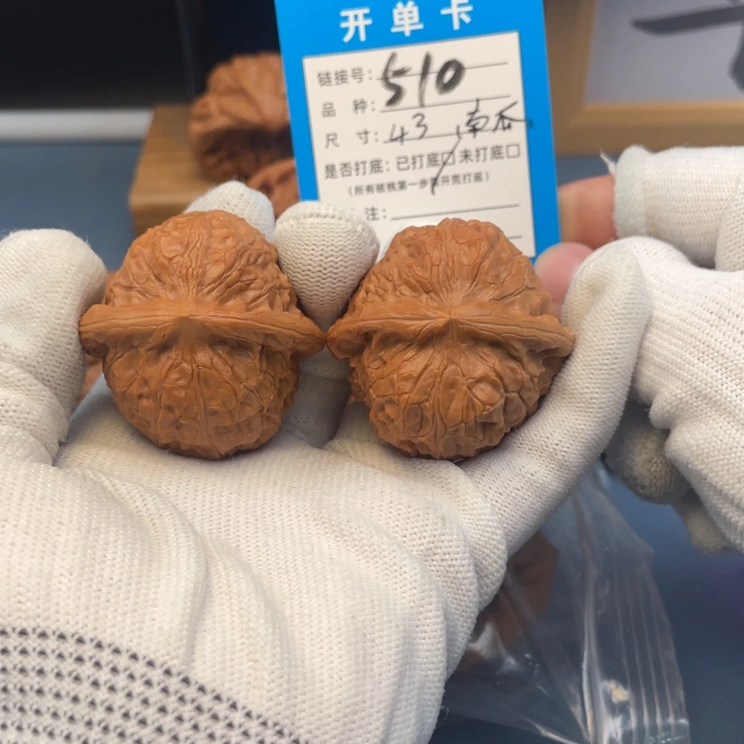 吊坠桃核文玩核桃