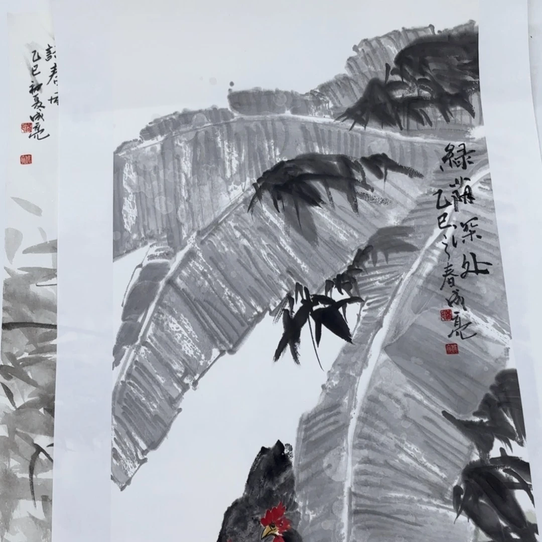 国画路成亮老师作品刘