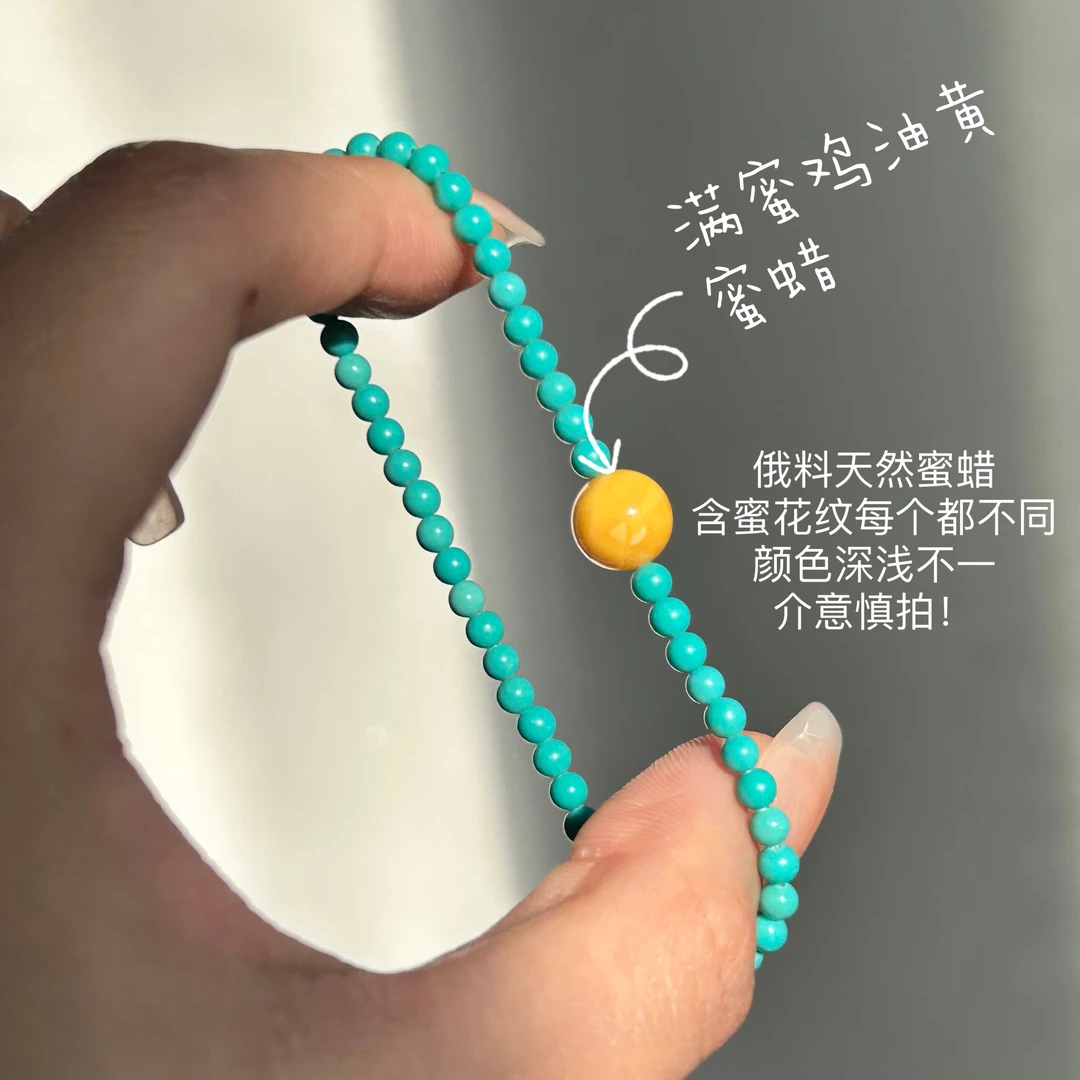 《清风》天然鸡油黄蜜蜡手串俄料满蜜蜜蜡细手链叠戴超好看