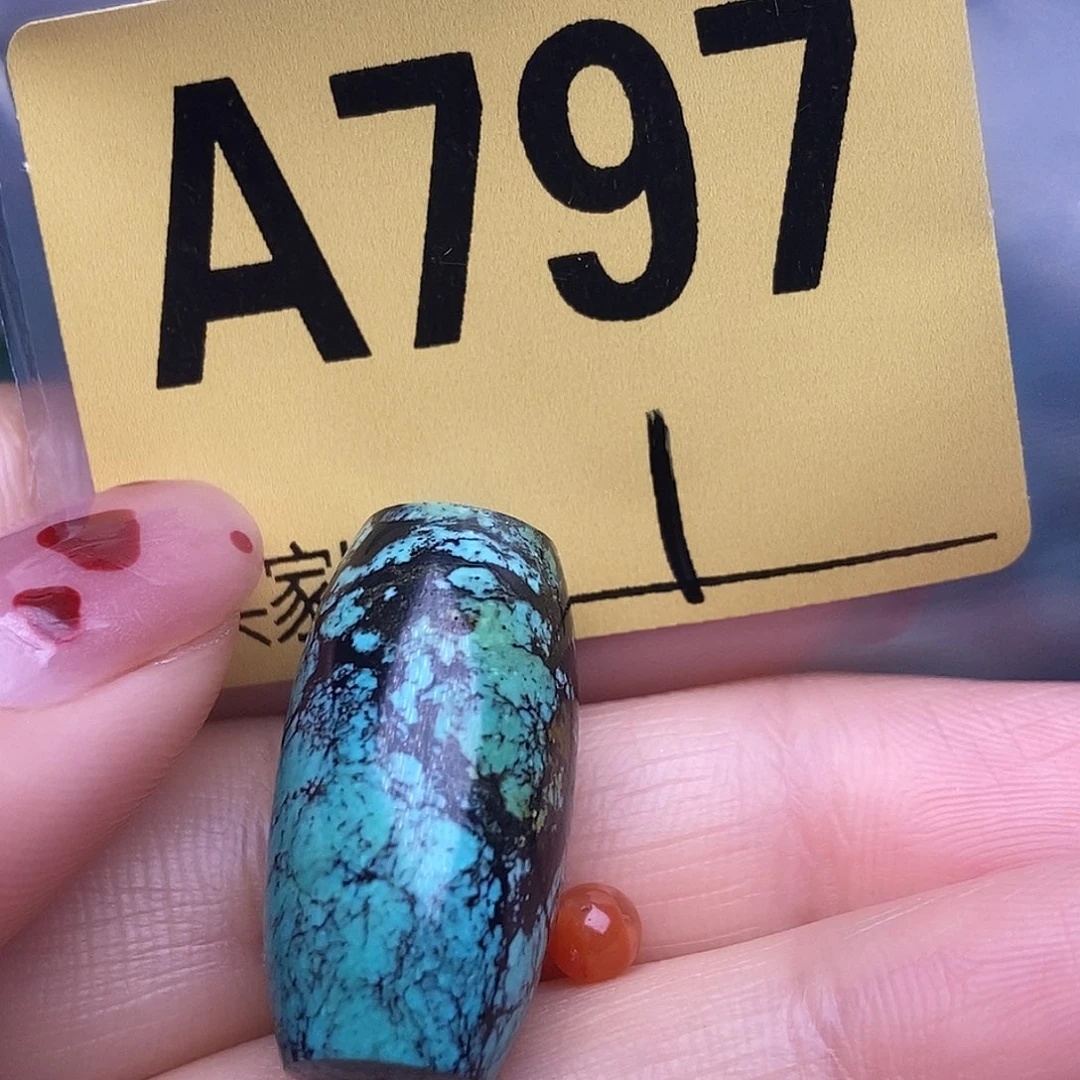 玛瑙/玉髓散珠南红配饰