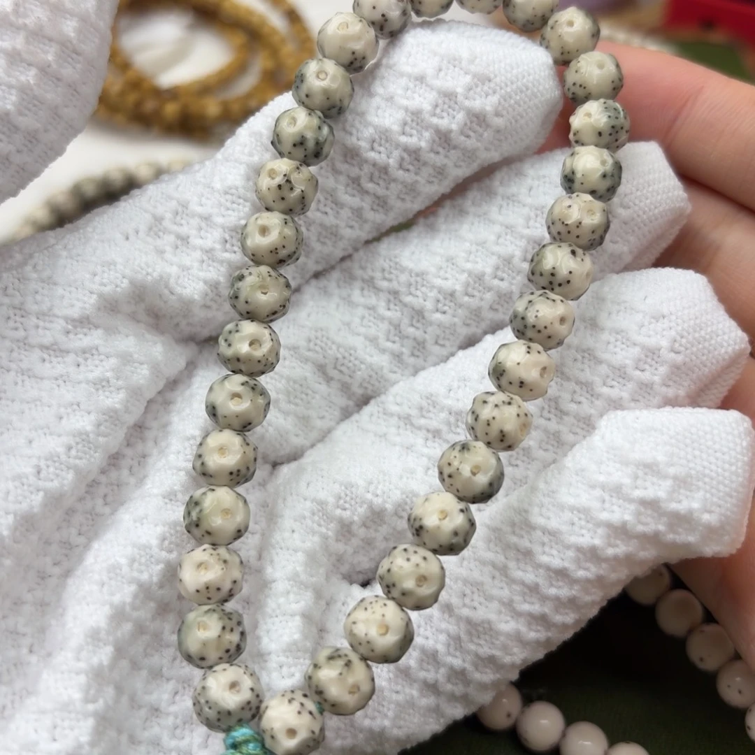 星月菩提吊坠7.5散星二次圆