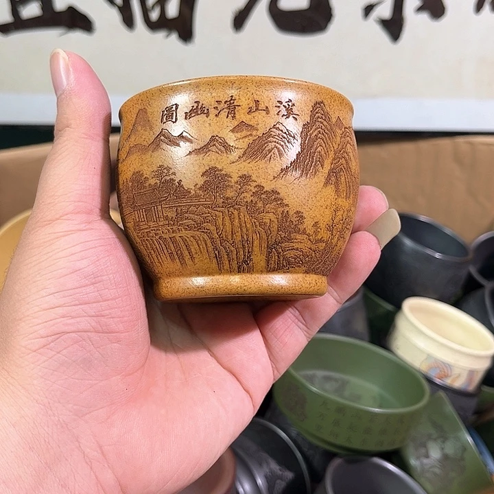 茶杯紫砂全手工紫砂主人杯