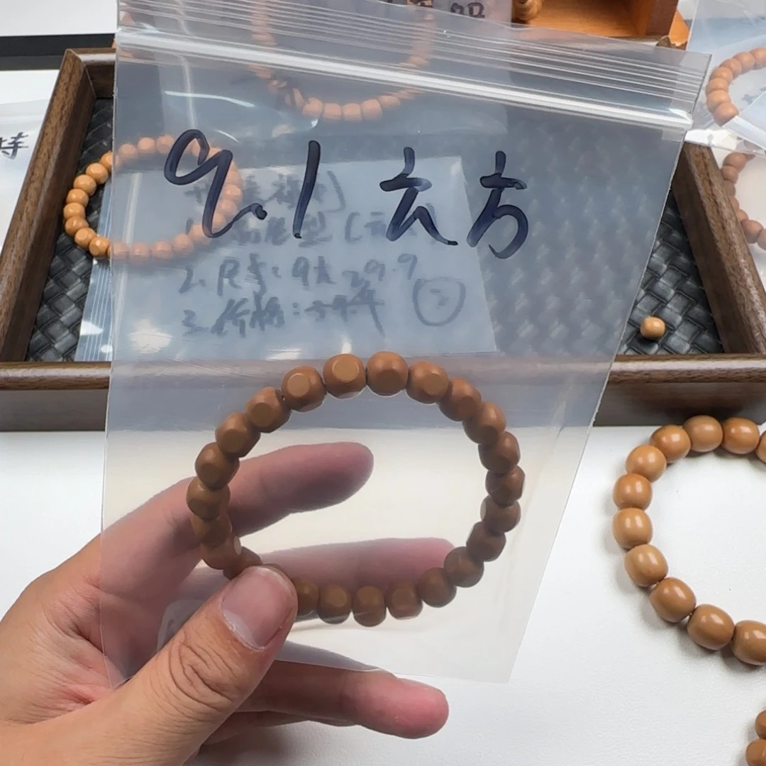 猴头核桃手串9.1 六方