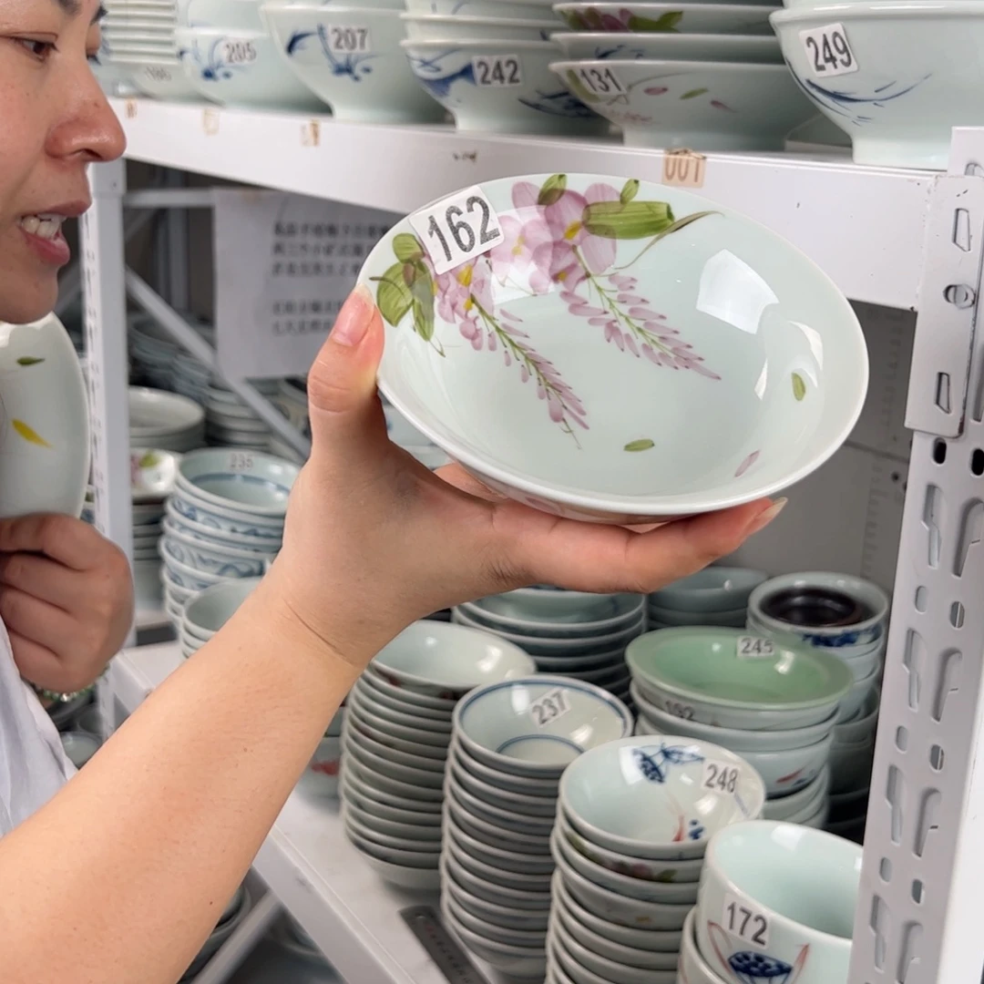 微瑕手绘6寸正德碗（随机图案单只装）