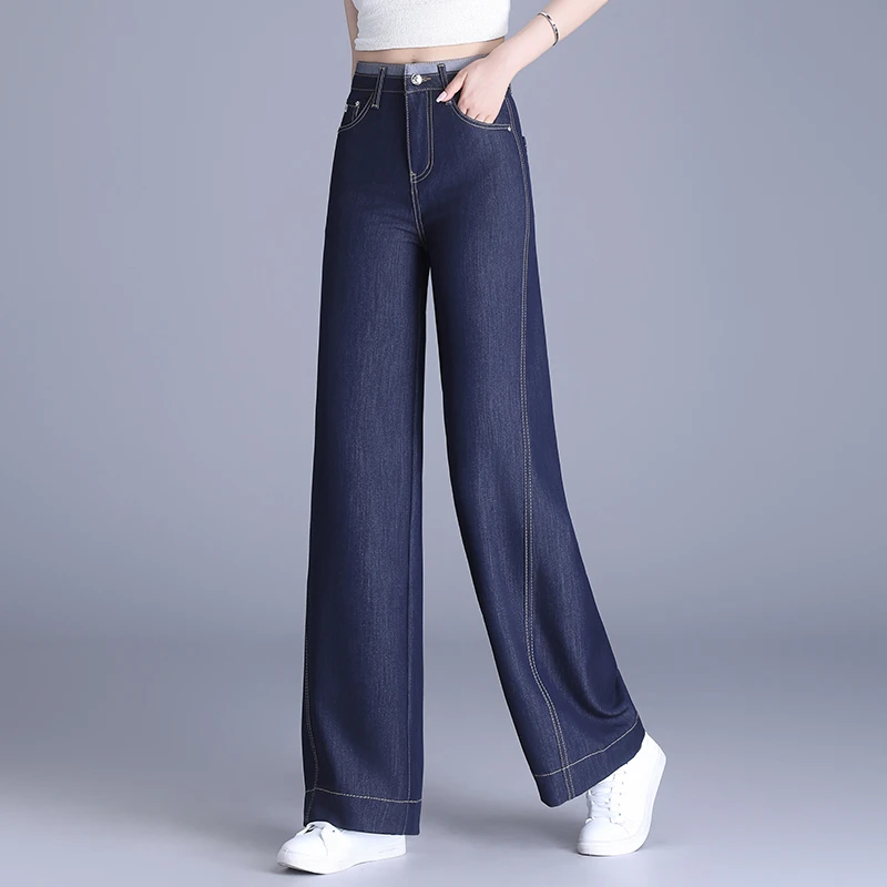 哥弟阿玛施正品2025夏季薄款牛仔裤女高腰宽松直筒裤窄版阔腿裤子