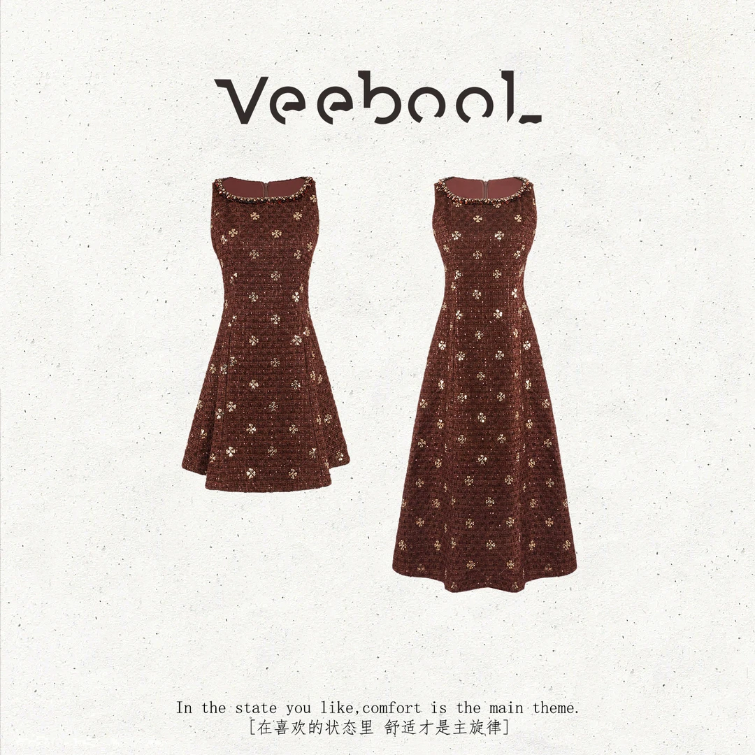 薇宝儿 Veebool【雏菊密语】秋季新款优雅气质显瘦吊带连衣裙