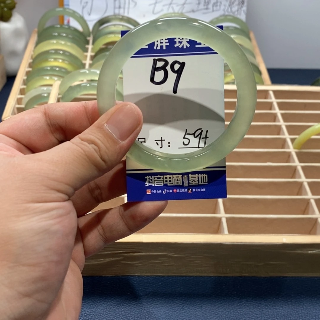 岫玉手镯未镶嵌手镯