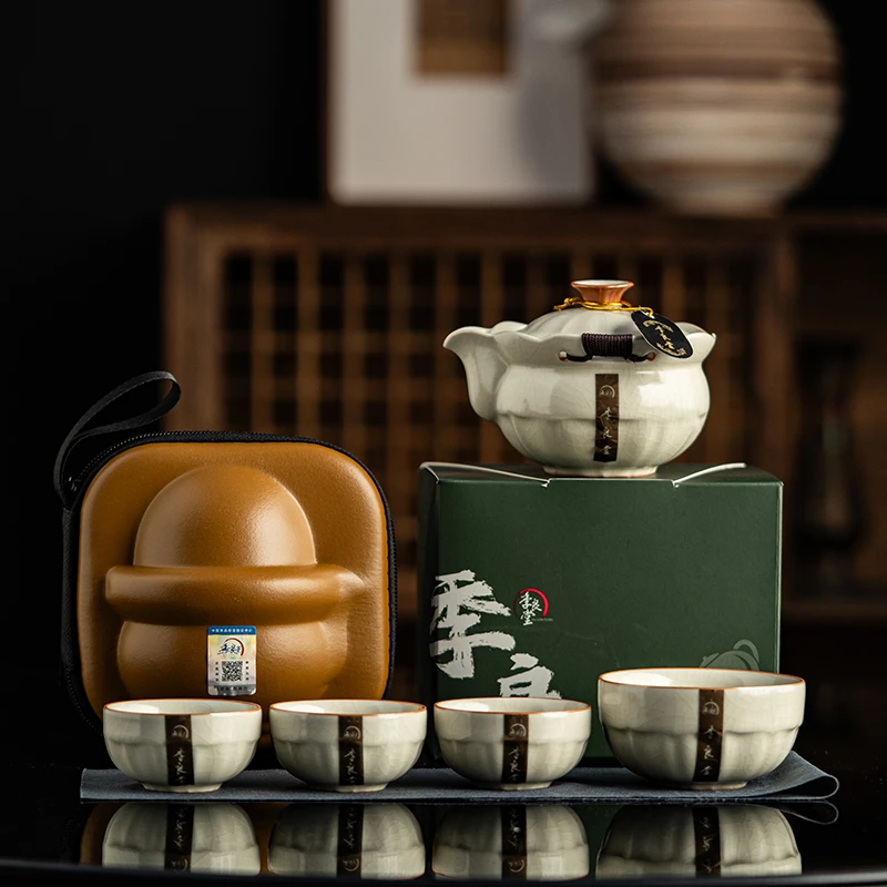 季良堂米黄汝窑中式茶具盖碗茶杯家用防烫手大容量泡茶壶高端冰裂