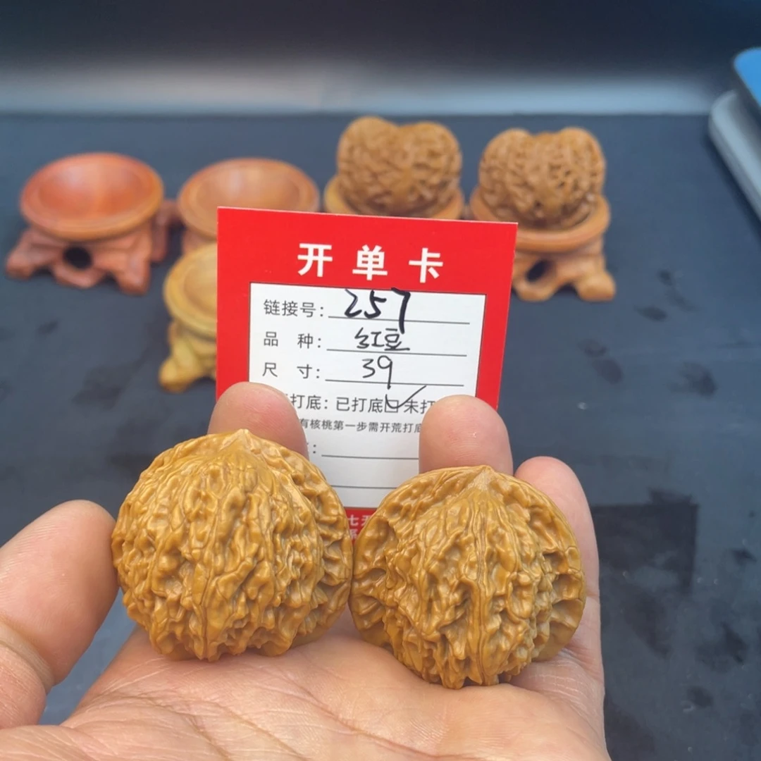 文玩核桃把件文玩核桃