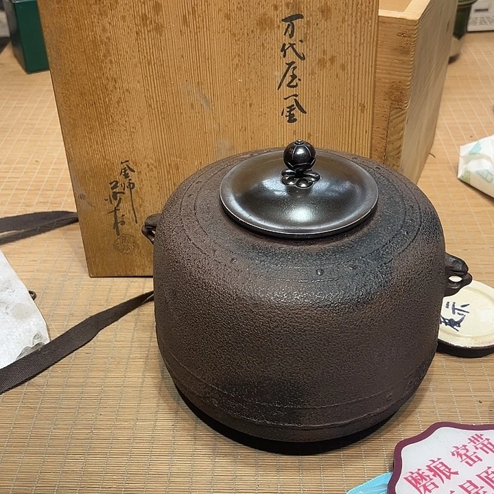瓷器满58包邮包邮包邮非新