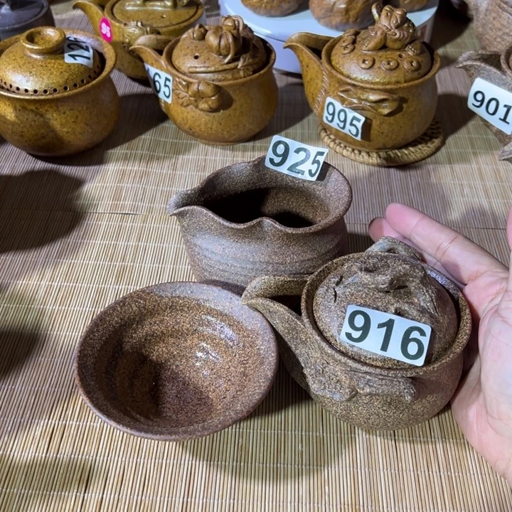 缸程**r200毫升原谷烧高温粗瓷